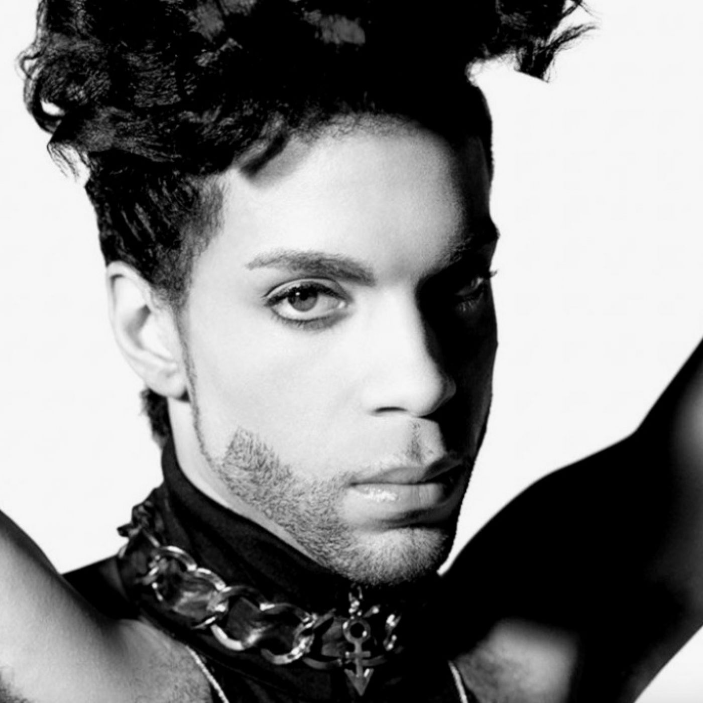 Purple Music Podcast 4x05 - Análisis de caras B de Prince (segunda parte) episode artwork