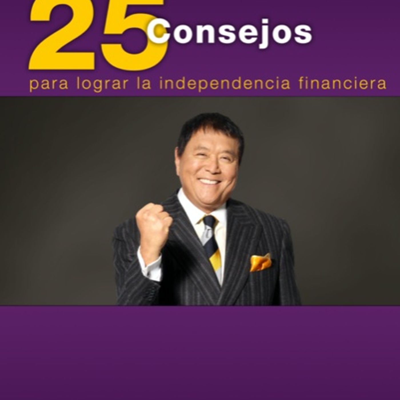 DEL LIBRO AL MICROFONO