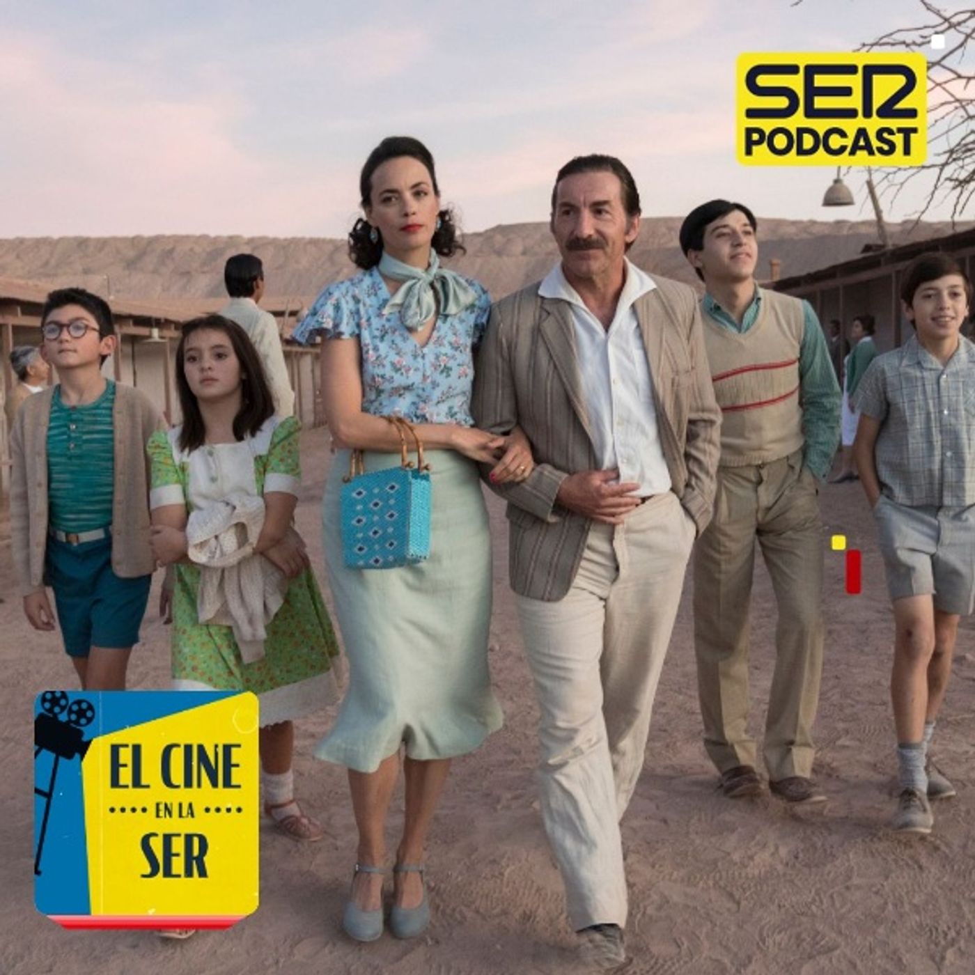 El Cine en la SER: El poder del cine en tiempos difíciles y el despertar sexual de Kiti Mánver