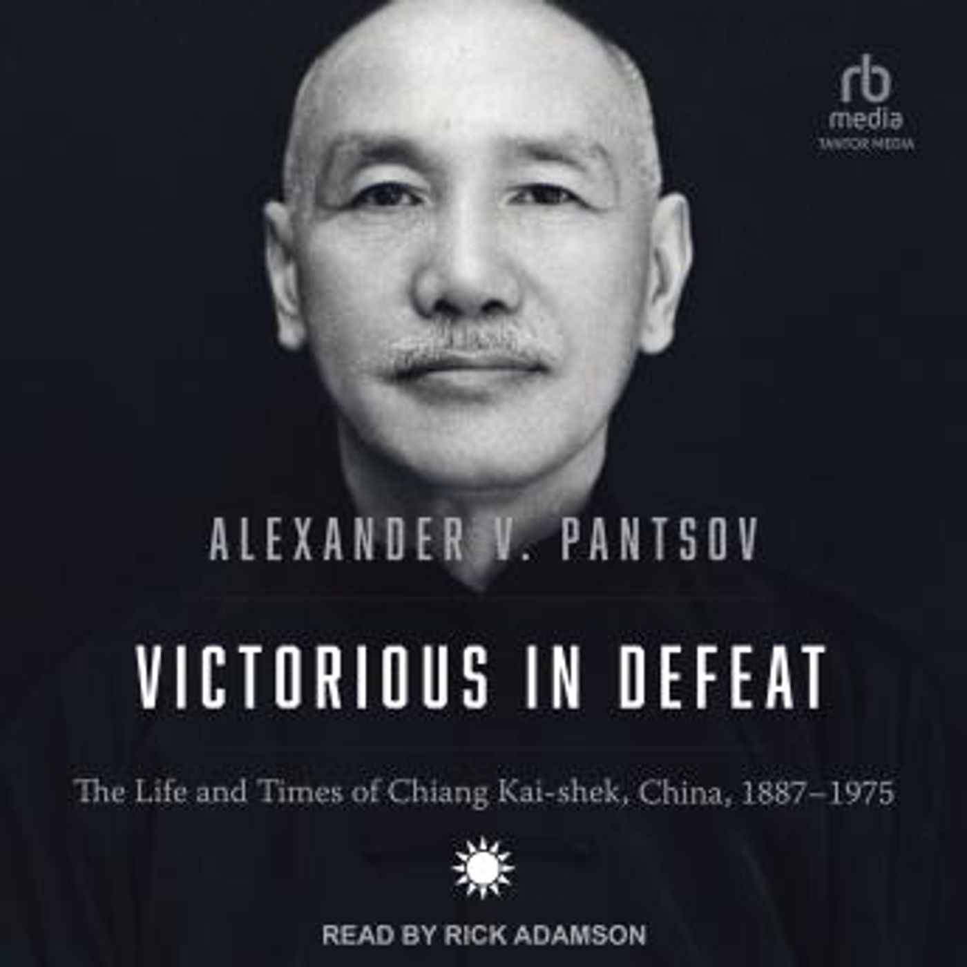 Download High-Quality Free Audiobooks in Biography & Memoir, Law & Politics