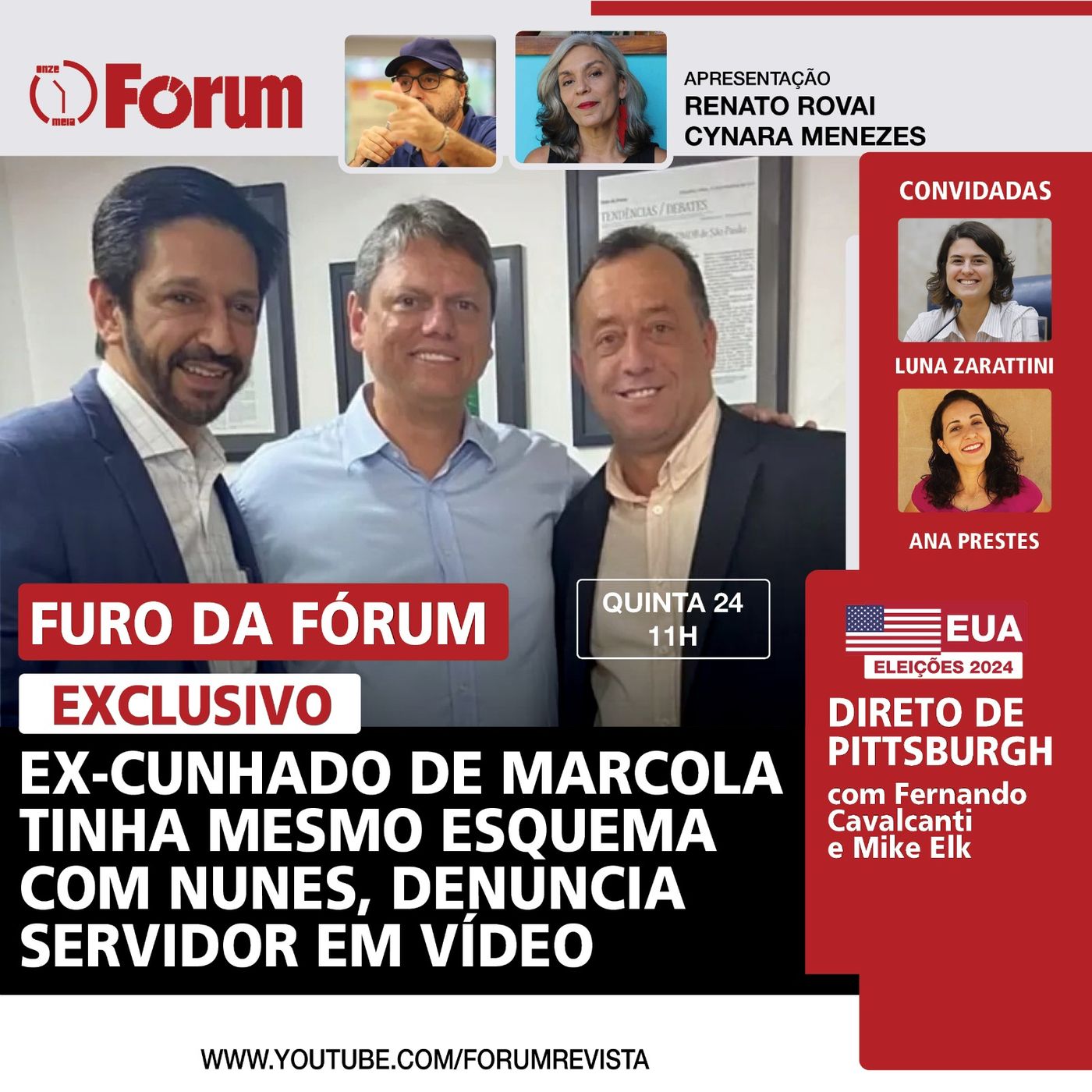 Fórum Onze e Meia