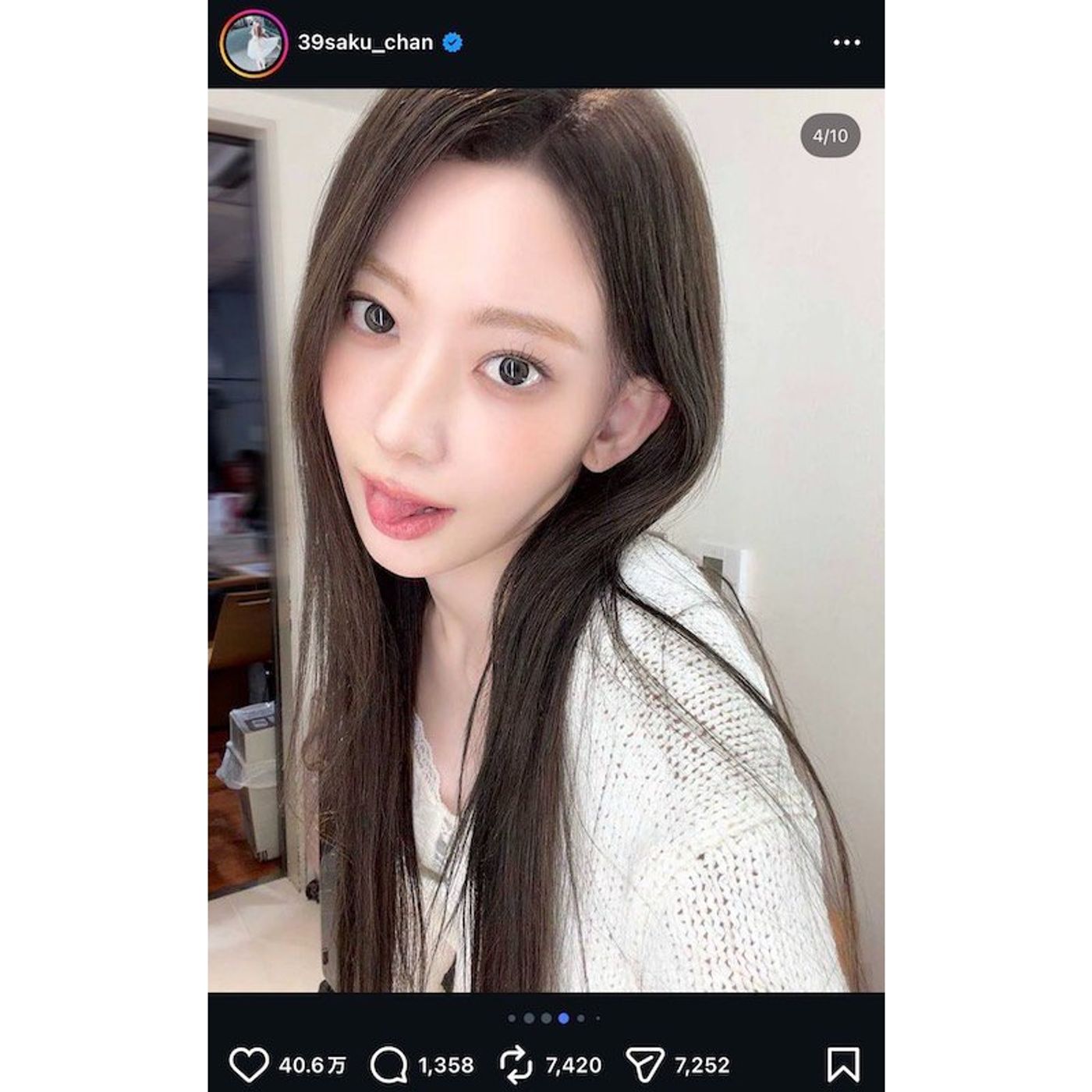 ルセラ SAKURA、黒髪ロングに大変身？　肩出しニット＆舌ペロショットに「女神」「綺麗」と反響 episode artwork