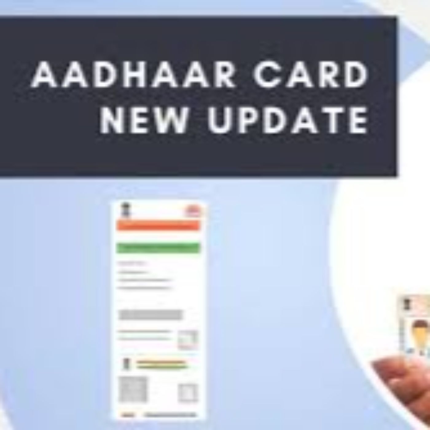 UIDAI Aadhaar Card