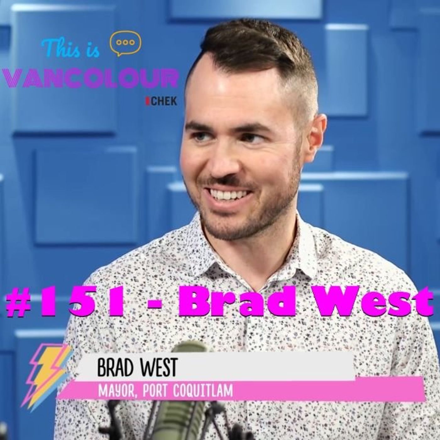 #151 - Brad West episode artwork