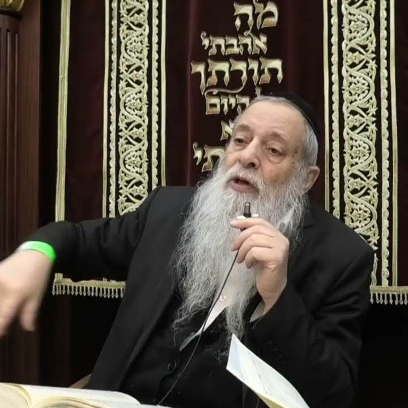 הרב מרדכי עטייה - תשפ"ו - חנוכה - שיעור מס' 003 - משקל השמן ושיטות מיתוקו episode artwork