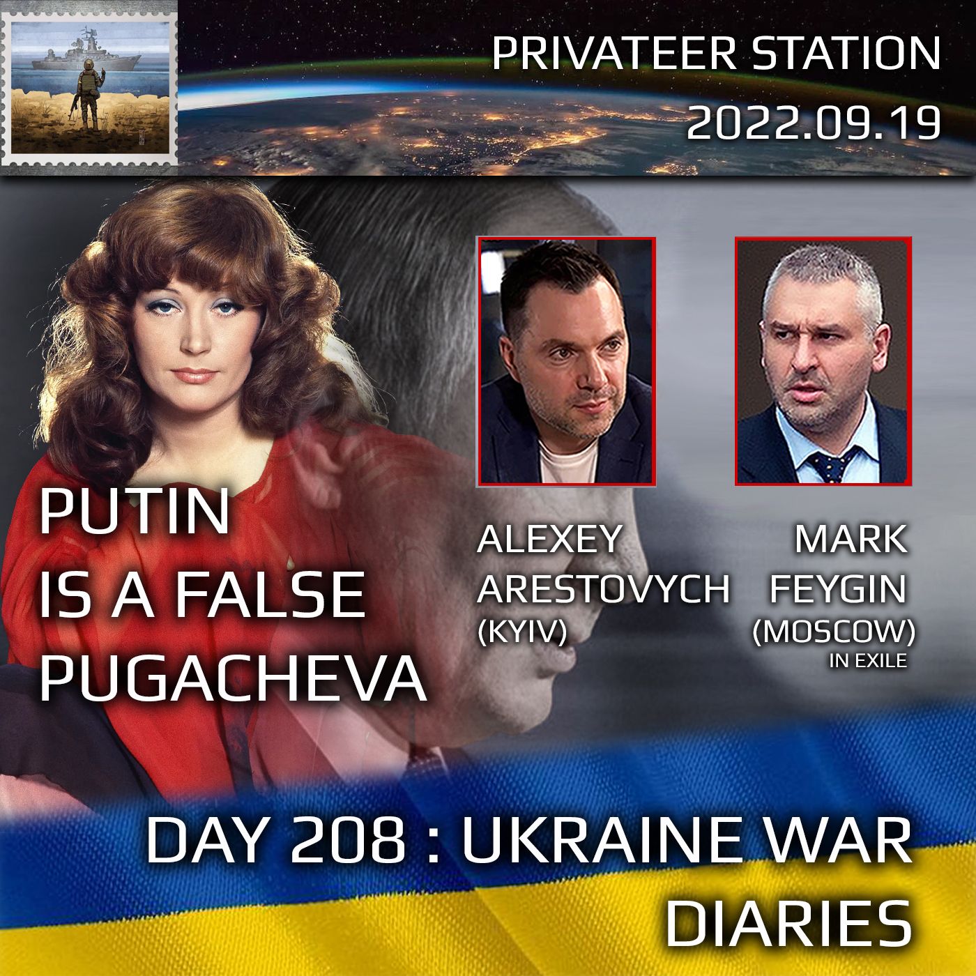 cover of episode War Day 208: Ukraine War Chronicles with Alexey Arestovych & Mark Feygin