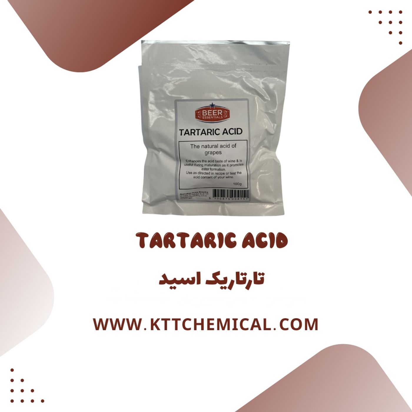 کاربرد اسید تارتاریک در تولید نوشیدنی‌ها