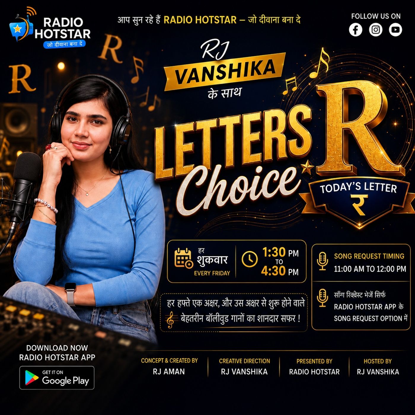 Letters Choice episode artwork