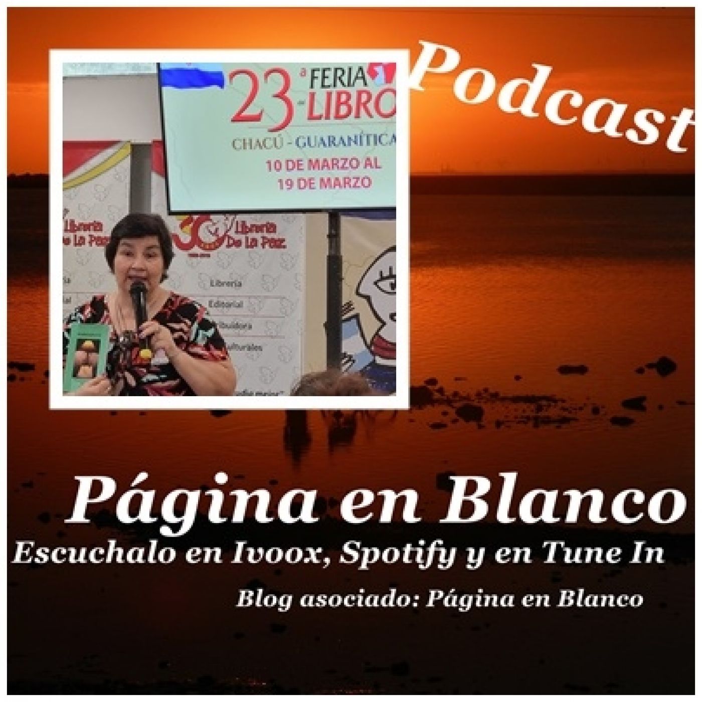 Página en Blanco