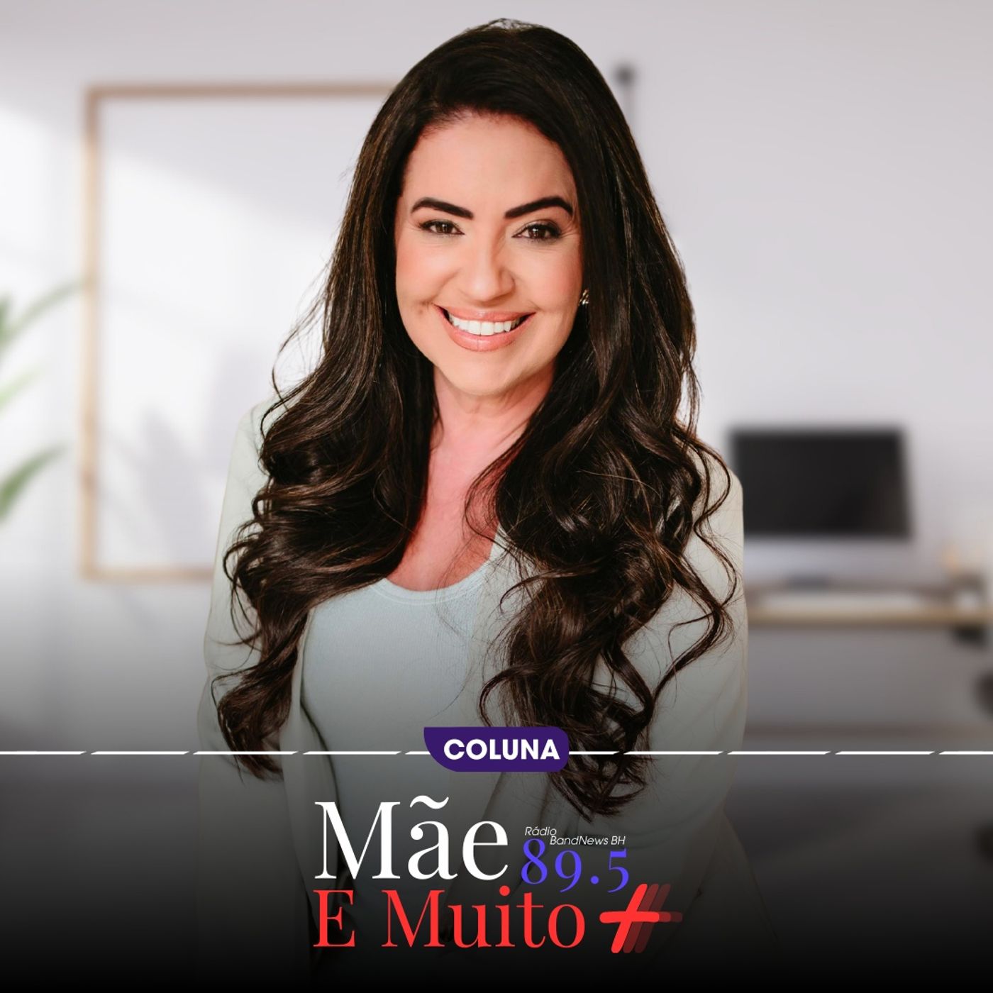 Mãe e Muito +