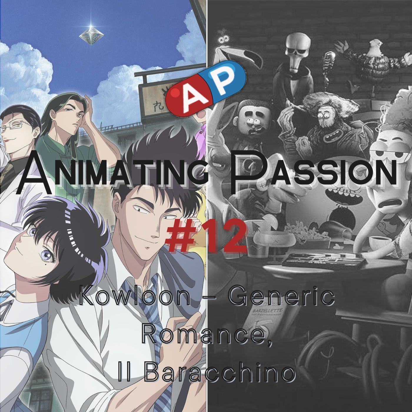 Animating Passion