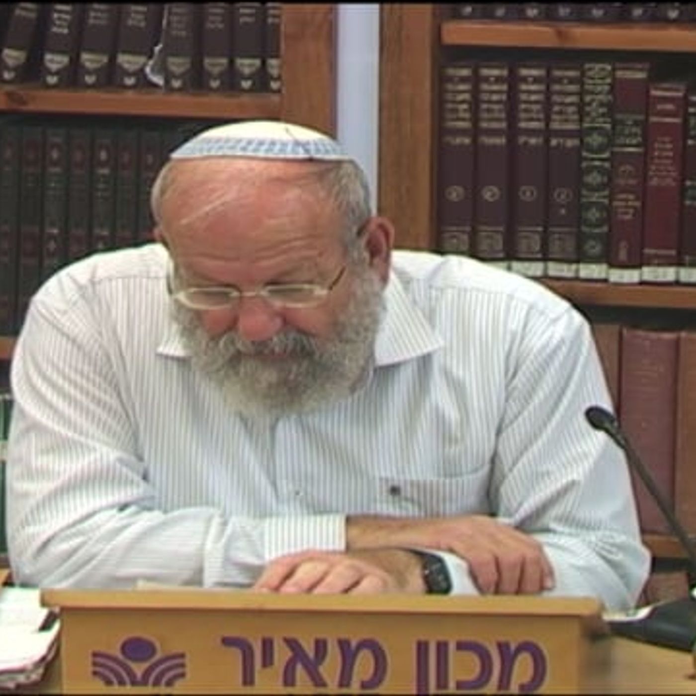 "ויכתב בספר מלחמות ה' " episode artwork
