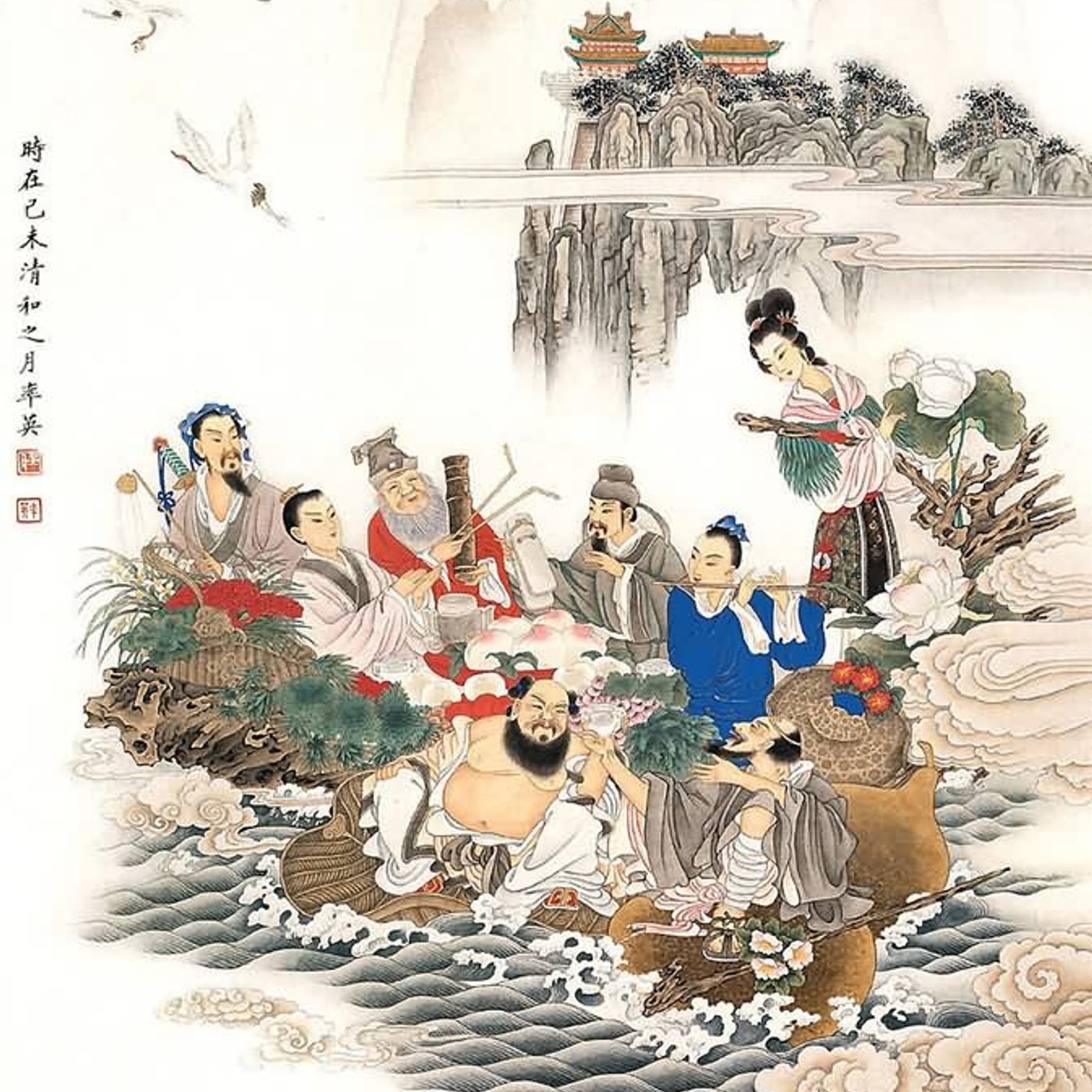 Orientarsi #11 L'essere umano - Primo episode artwork