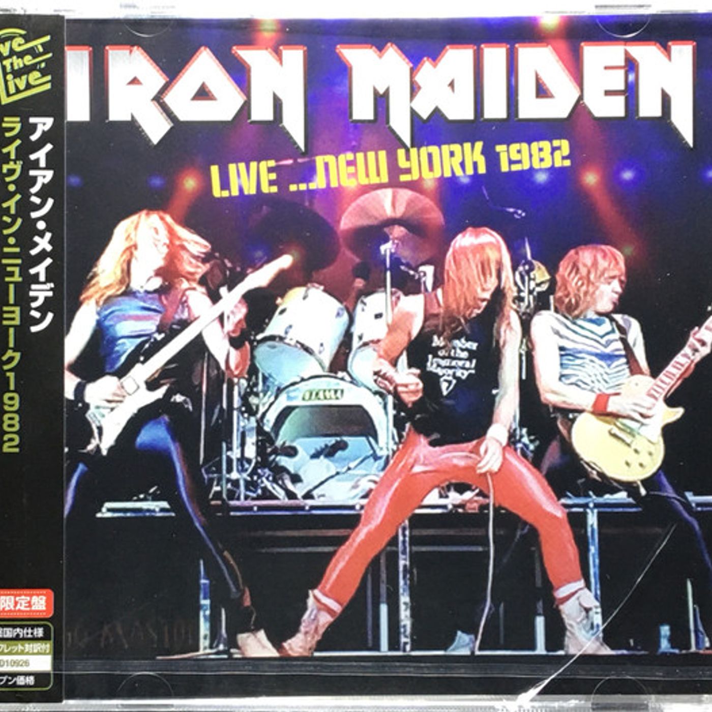 atualizando a minha playlist - ep 92 - Iron Maiden – Live... New York 1982