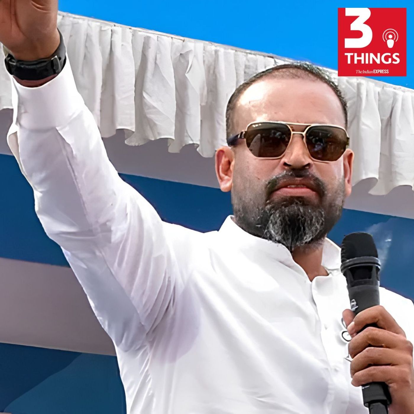 A land gifted to Yusuf Pathan, France protests, and MLC elections