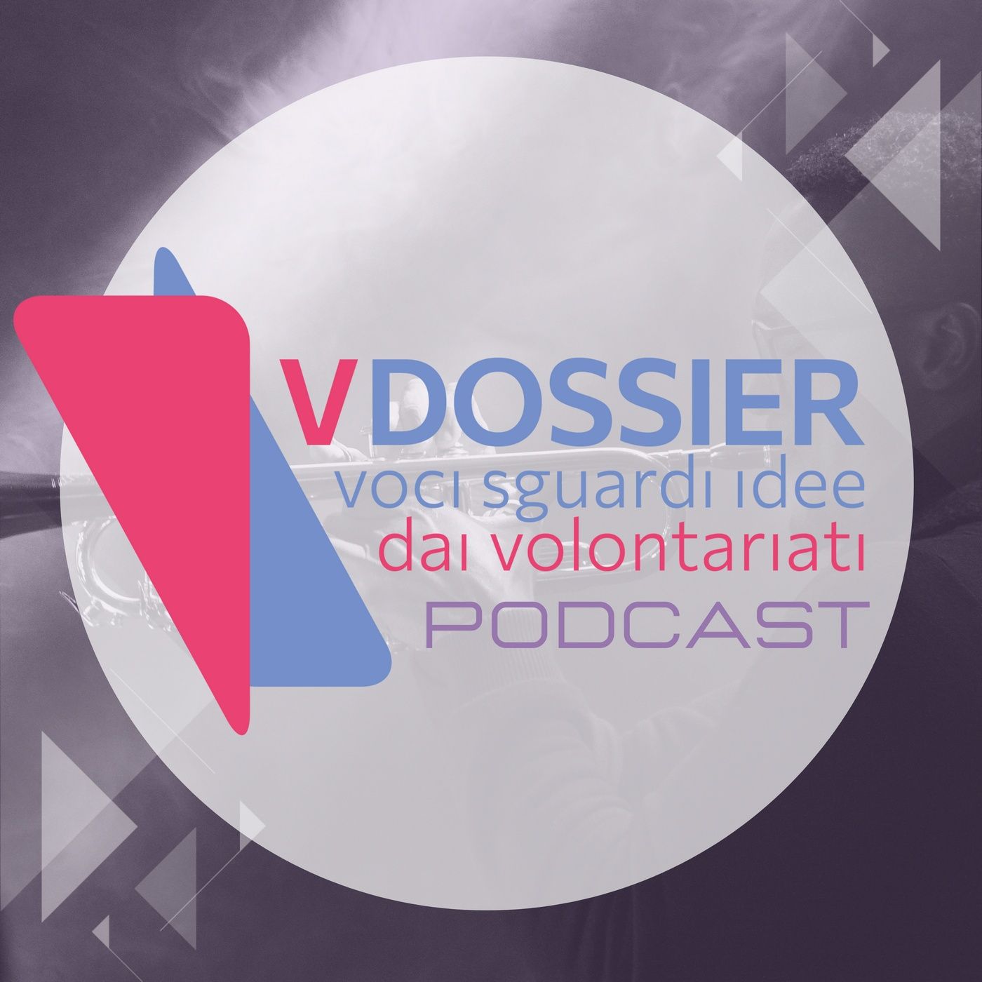 VDossier