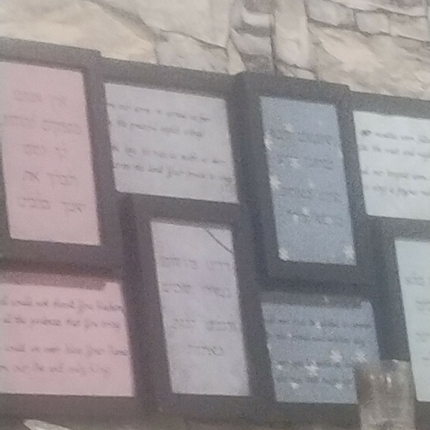 Torah With Simcha