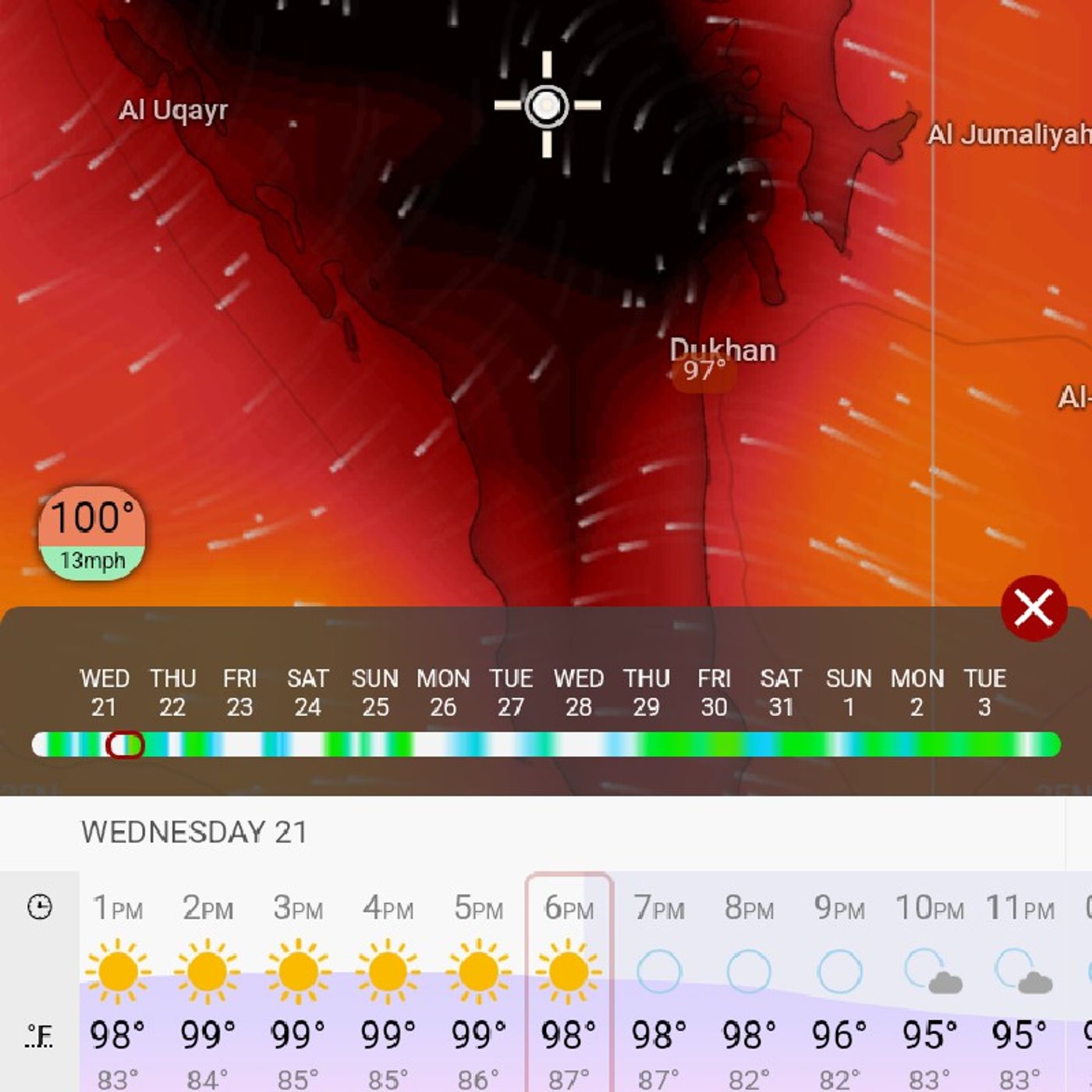 Tuesday 8/21/24 weather