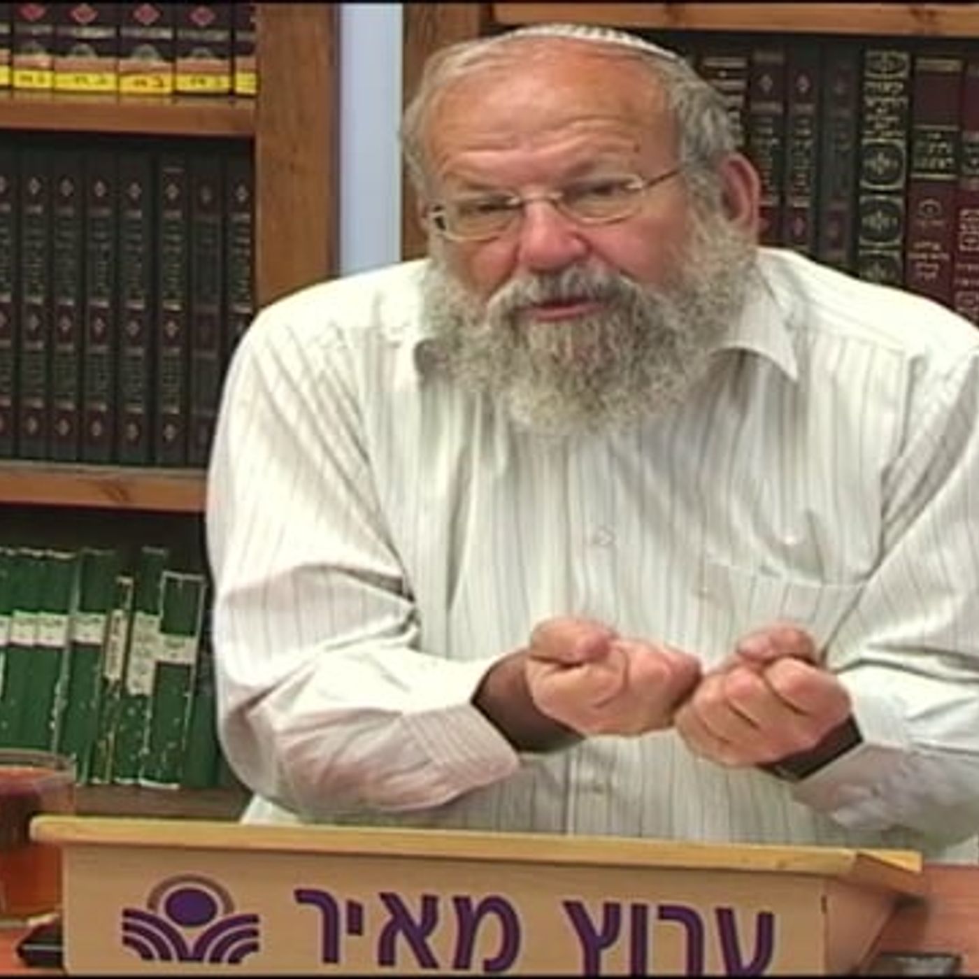 פרשת השבוע בחוקותי התשע"ד episode artwork
