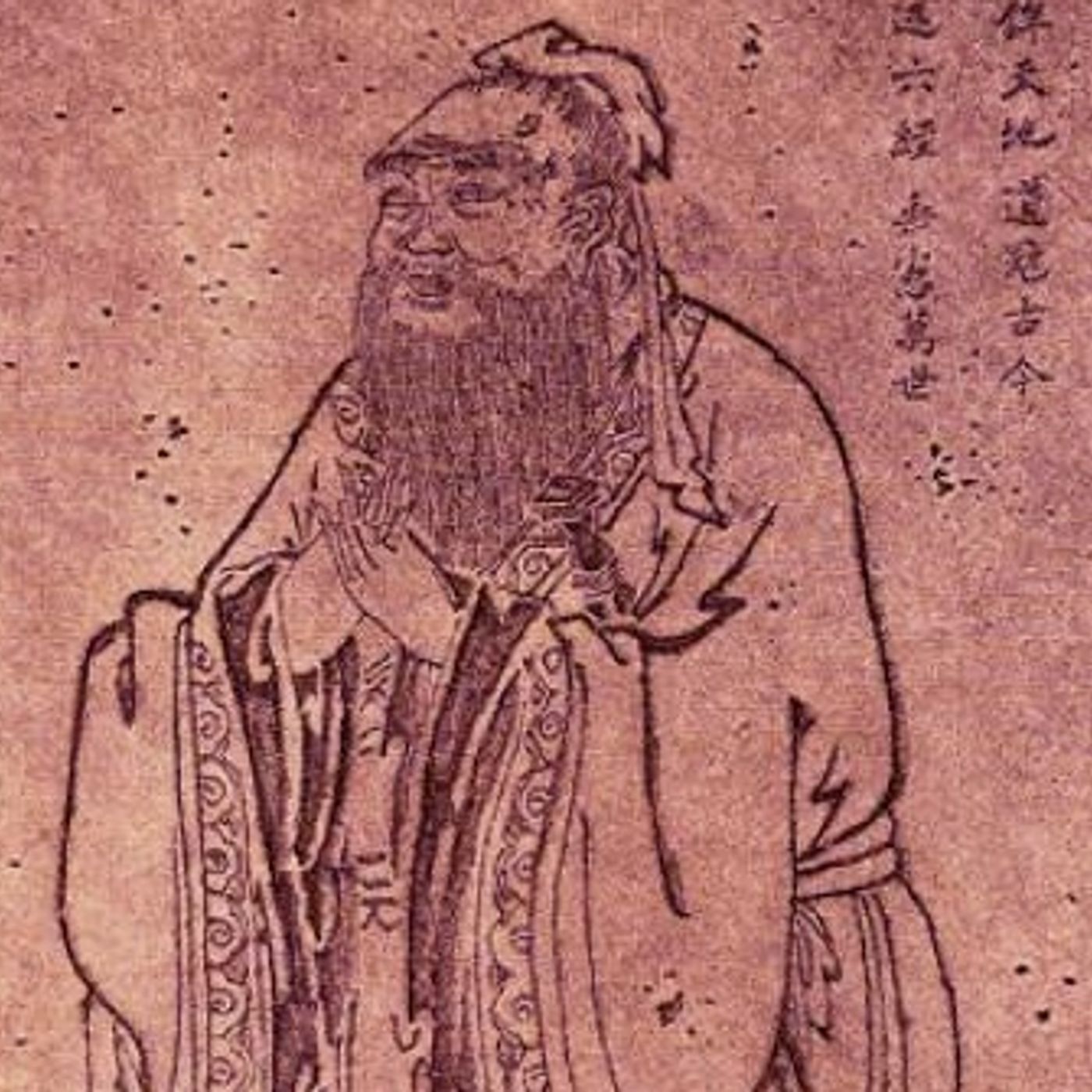 BONUS! Ripples of Impossible History (on Fire): Confucius