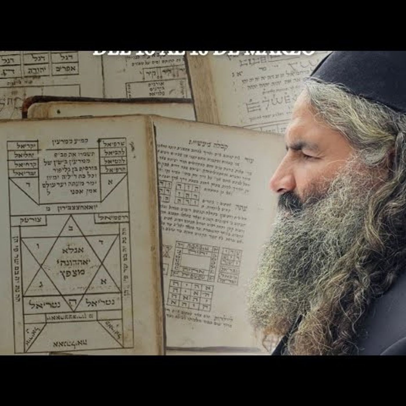 חרדות ופחדים. רב פעלים 10. חזיונות הרב פתיא.