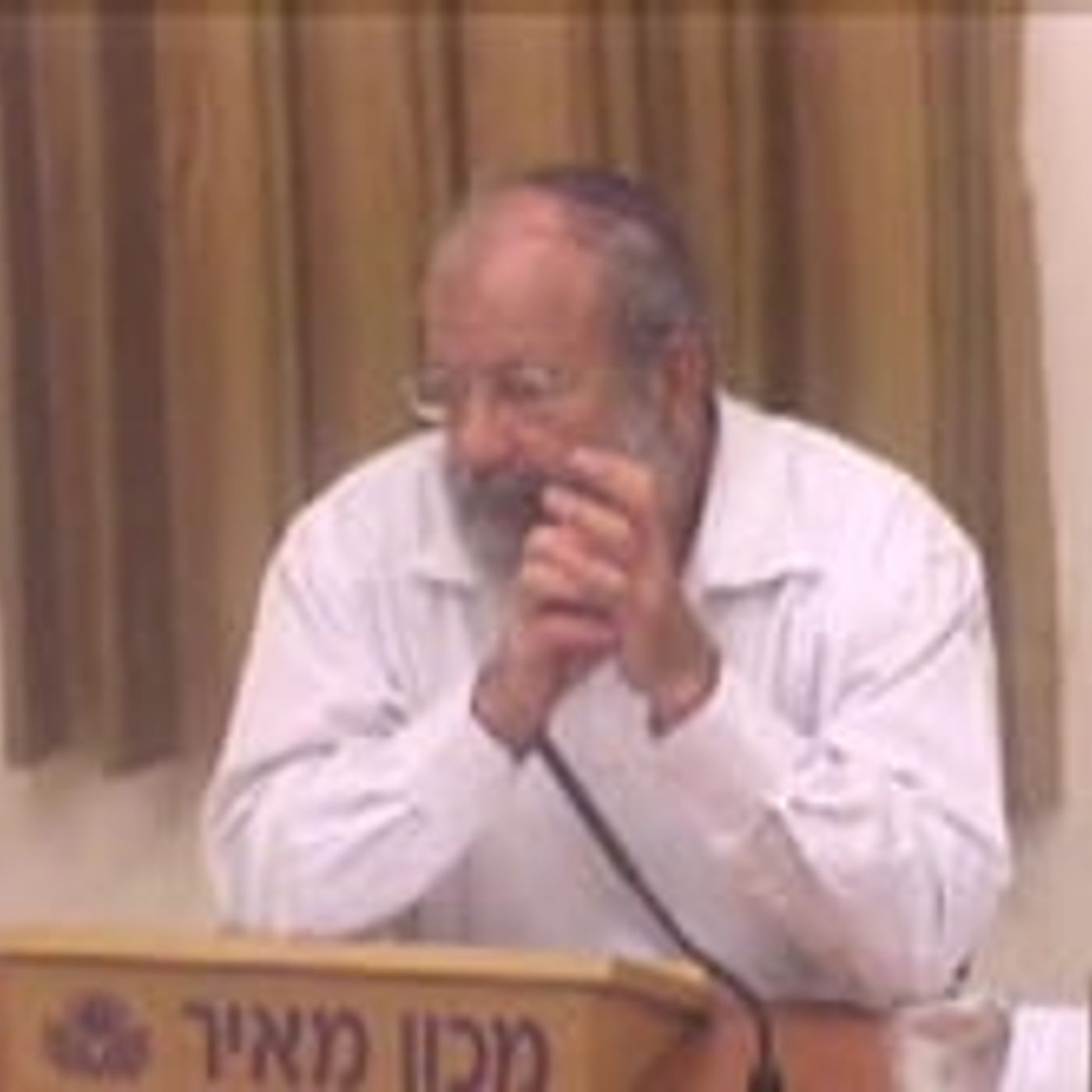 ברחמים גדולים אקבצך episode artwork