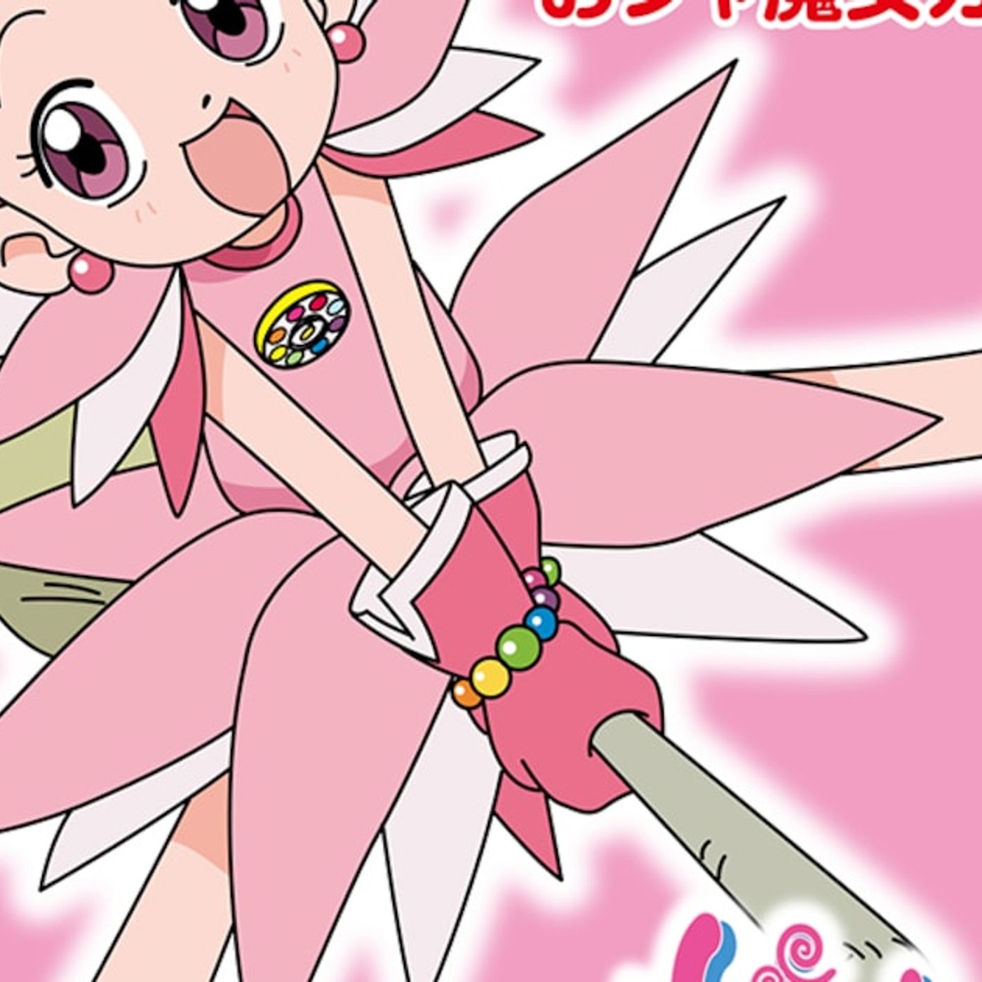 どっきりどっきりDONDON「おジャ魔女」主題歌がアナログで聴けちゃってどーしよ - 音楽ナタリー episode artwork