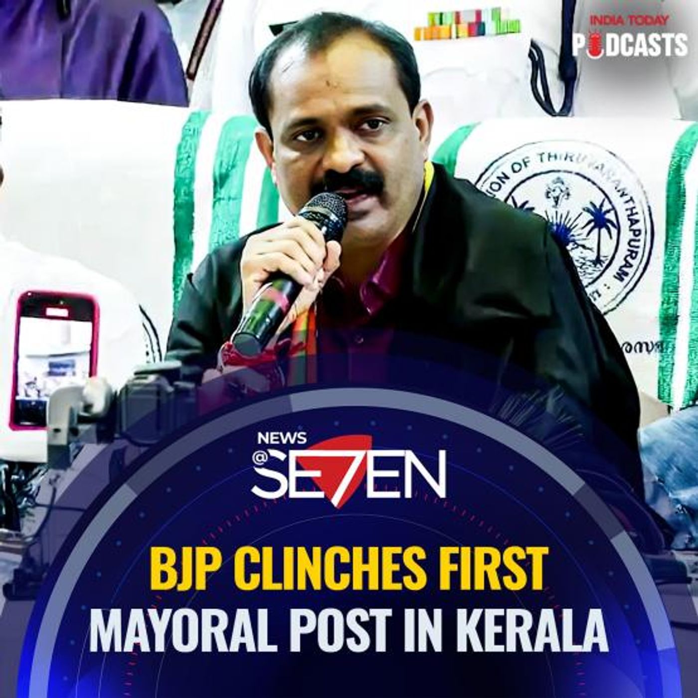 December 26: BJP Makes History in Kerala with First Mayoral Win; Japan Knife Attack Injures 14 & Udaipur Gangrape leads to 3 arrests