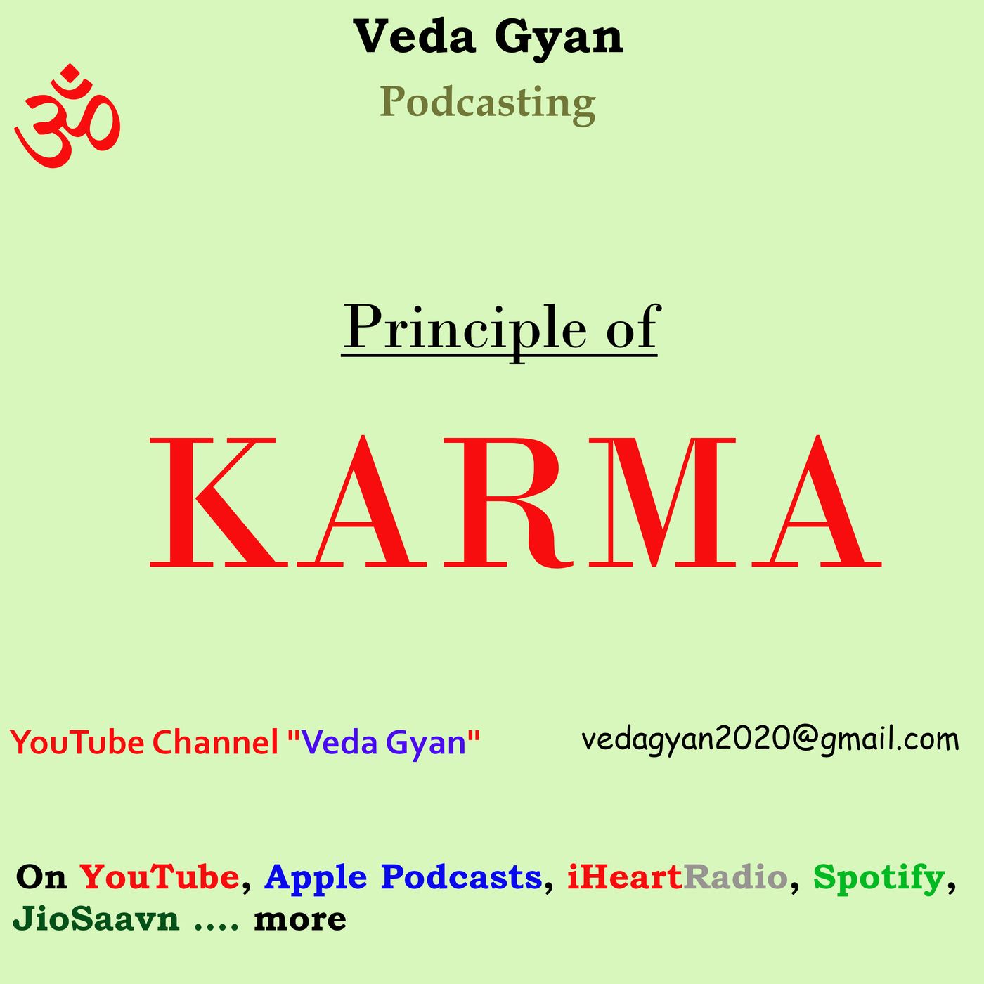 Gyan - Knowledge