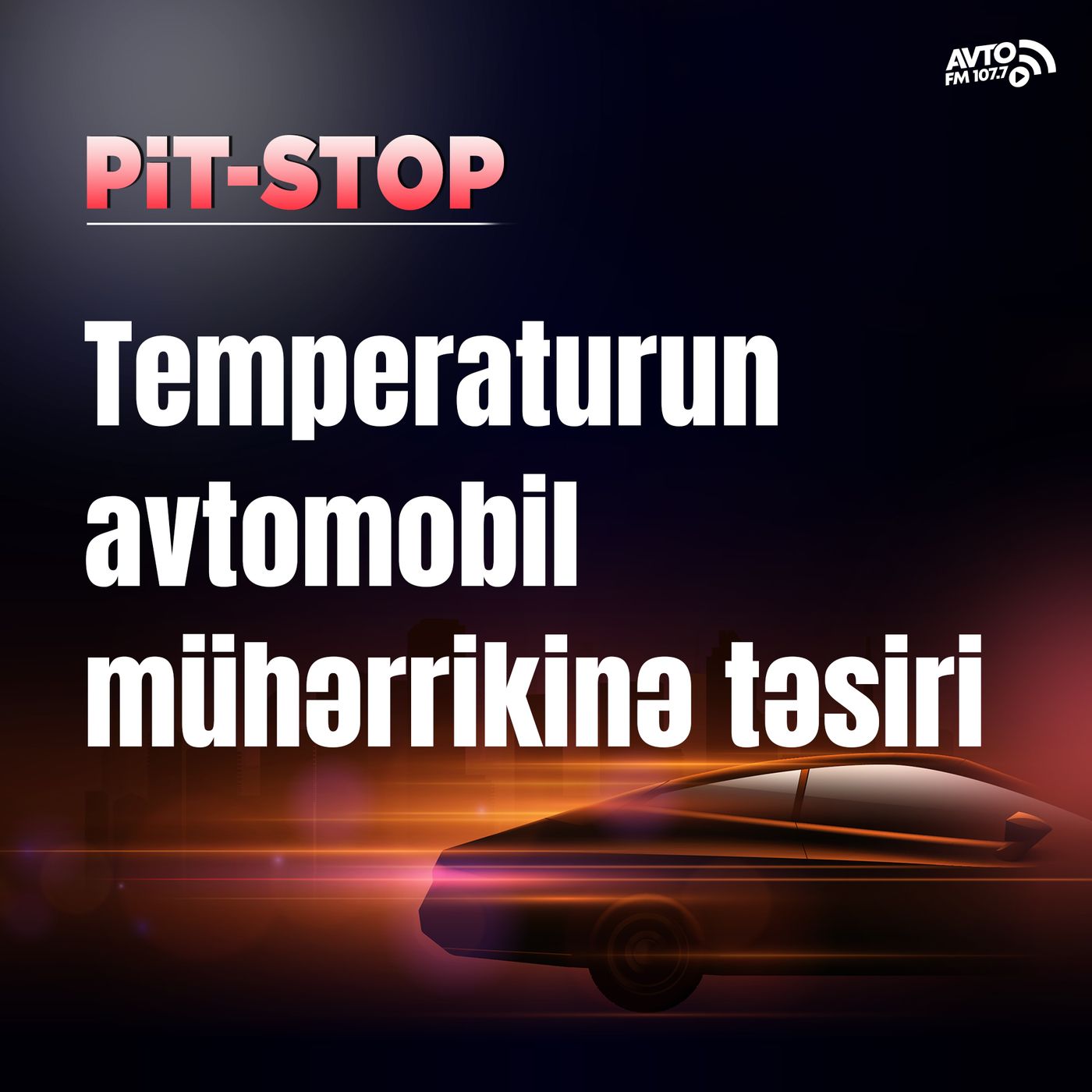 Avto FM 107.7