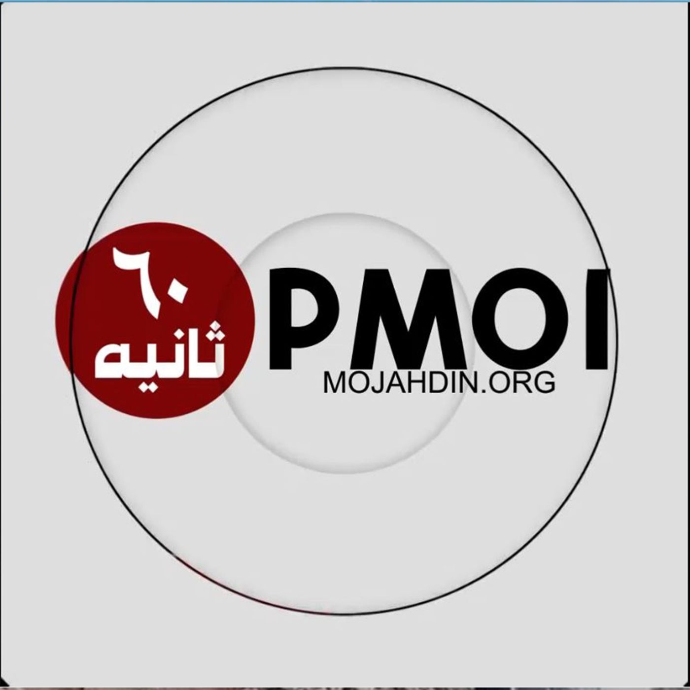 خلاصه مهمترین اخبار ایران و جهان – ۲۹فروردین ۹۹