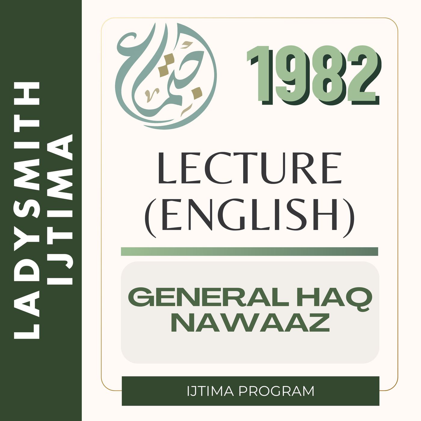 01 General Haq Nawaaz English P2