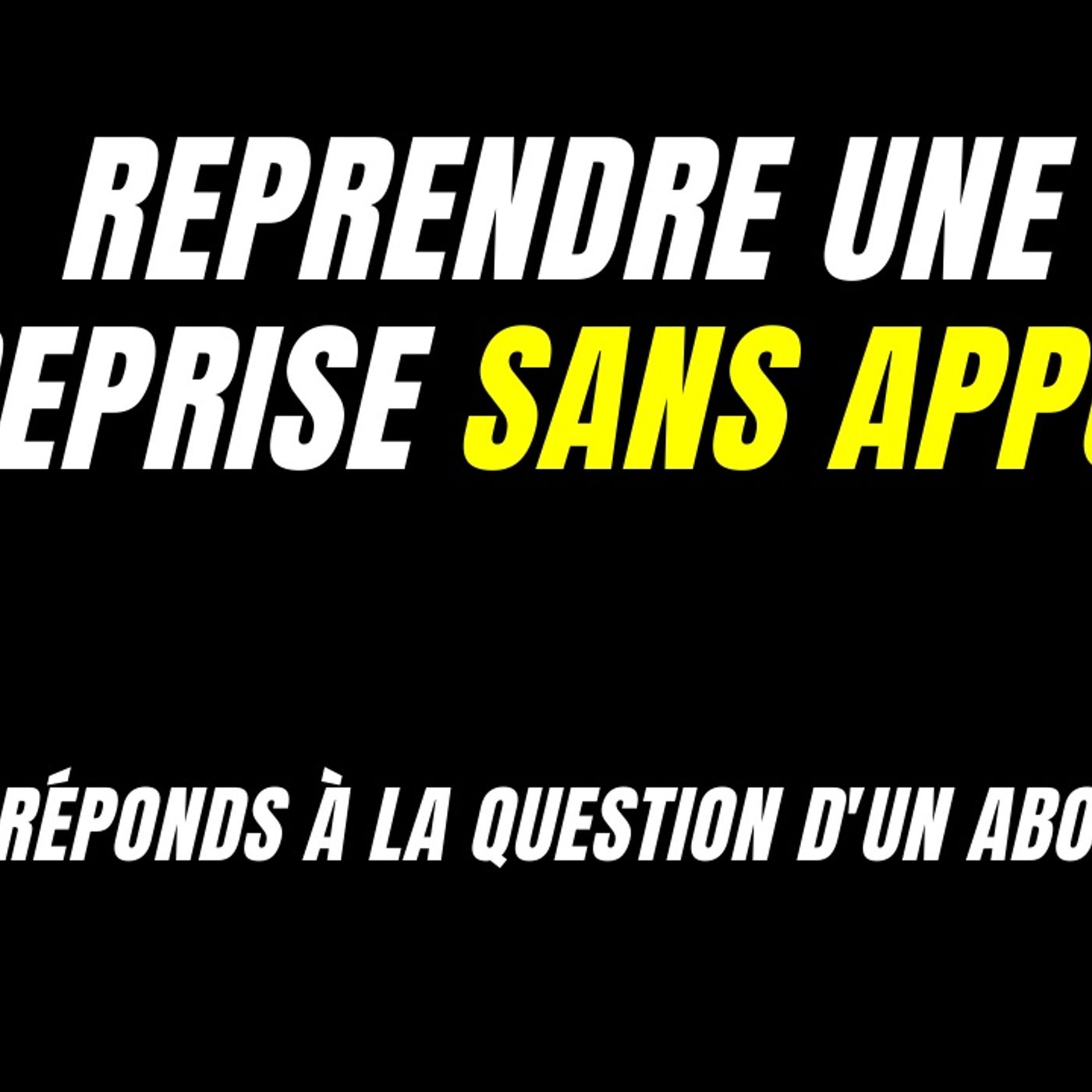 Mental et Actions d\'un investisseur en EQUITY avec Aurélien SCHNEIDER