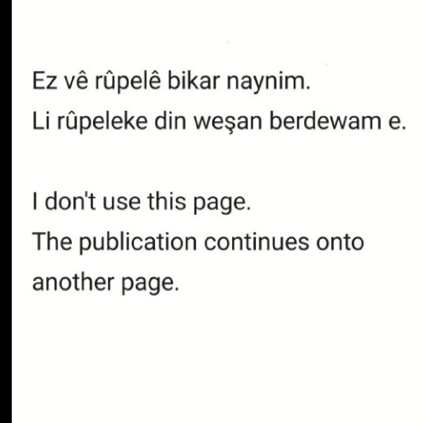 Dema BARAN'S