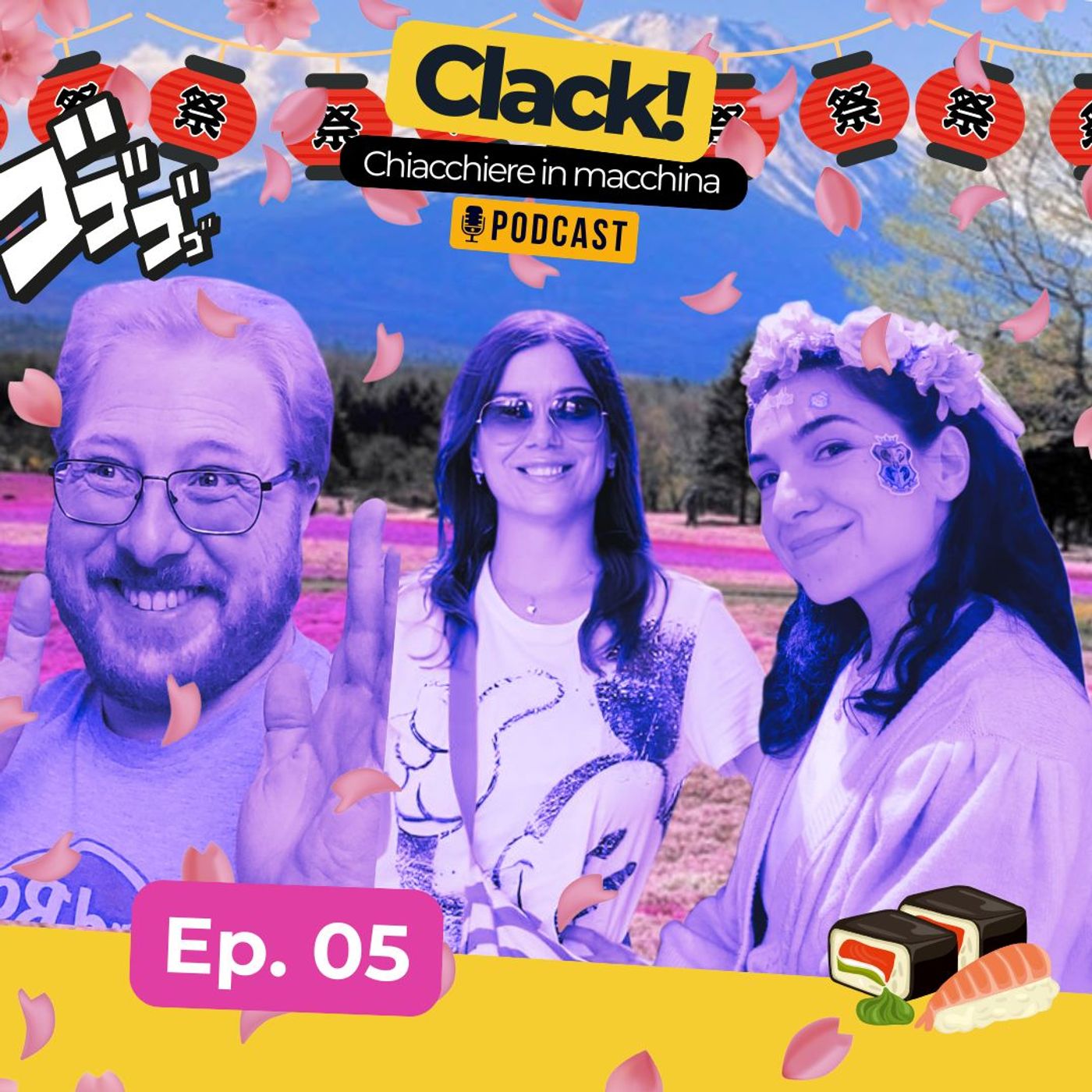 Episodio 5 – Sogni giapponesi! Vita e cultura raccontate da chi ci ha vissuto con il cuore 🇯🇵❤️ episode artwork