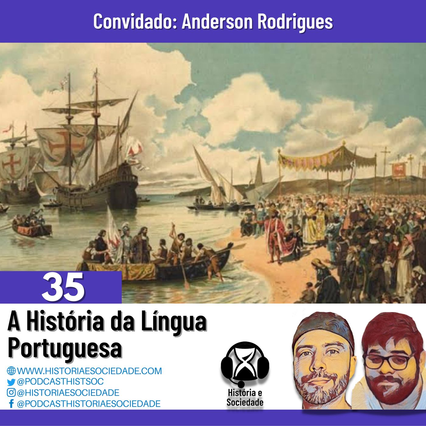 História e Sociedade