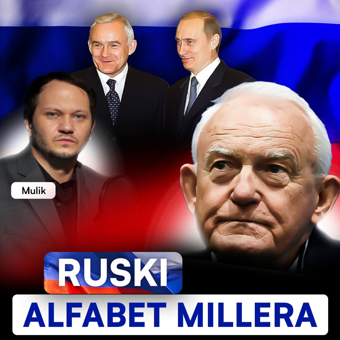Układ Zamknięty
