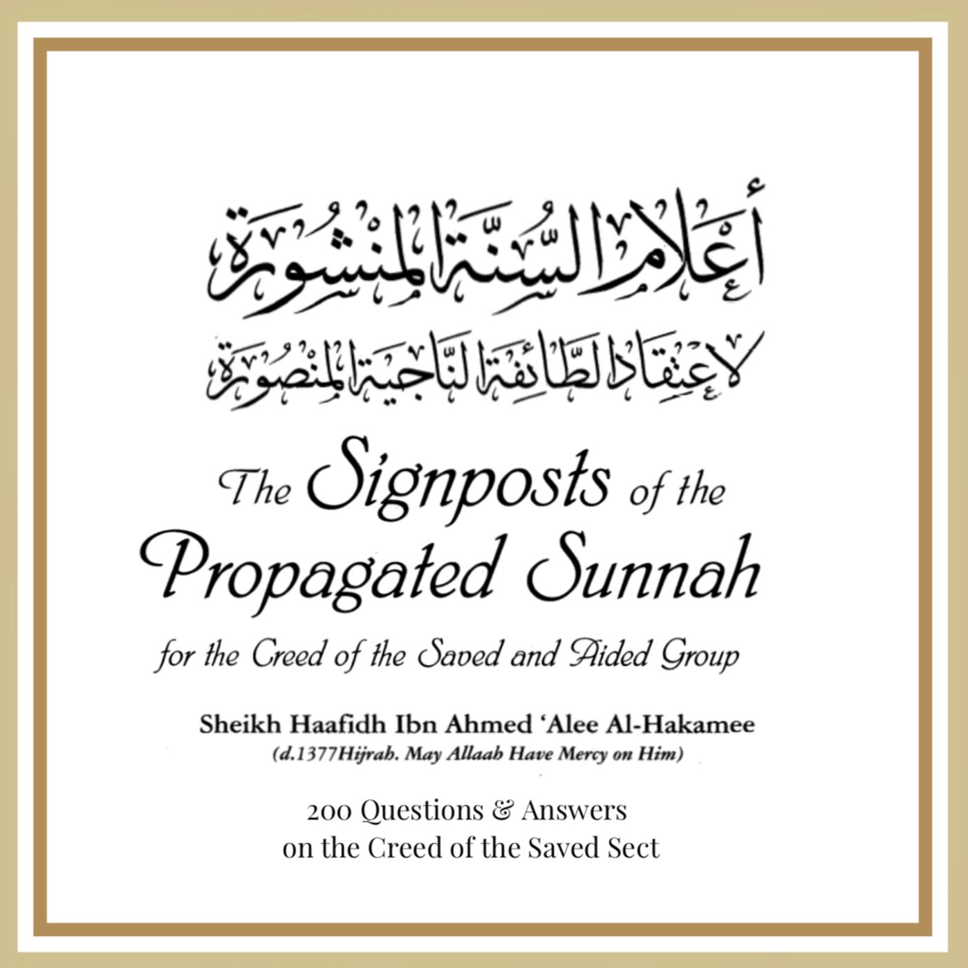 Signposts of the Propagated Sunnah