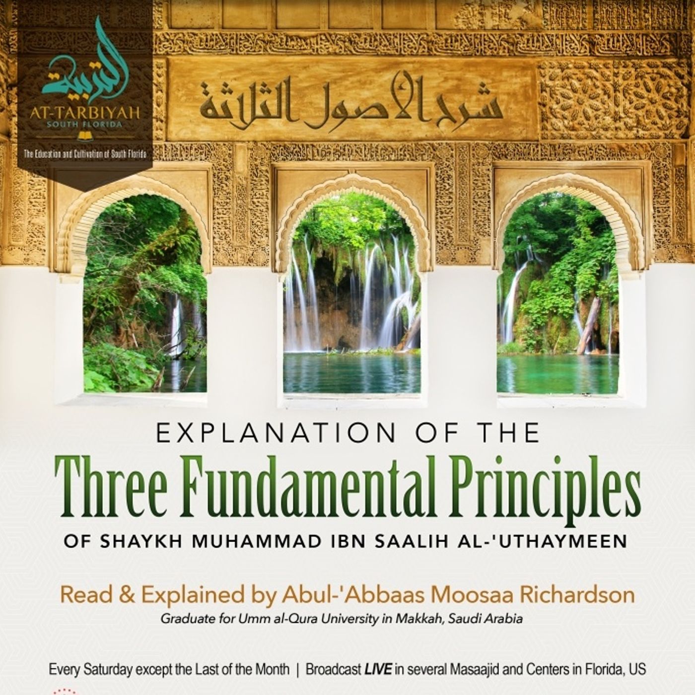 Three Fundamental Principles