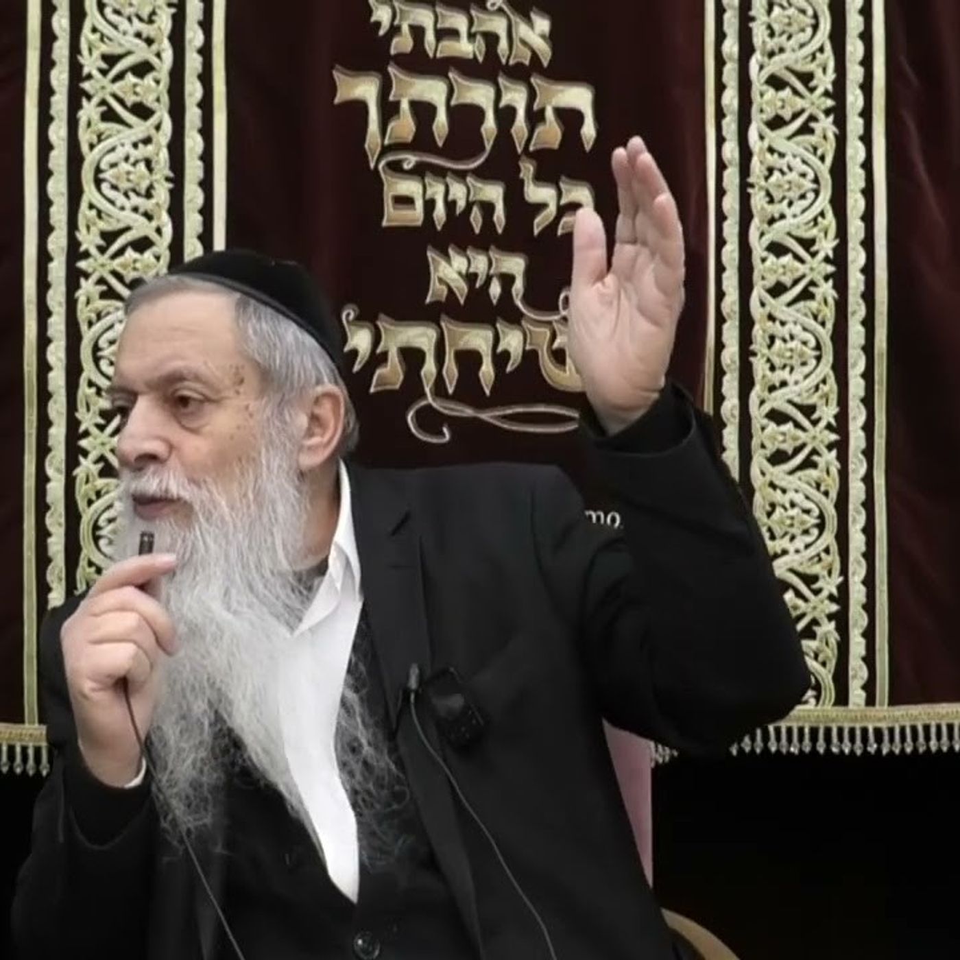 הרב מרדכי עטייה - תשפ"ו - שאר תפילה - קונה הכל - שיעור 020 - שליש שלישי של יסוד דאמא episode artwork