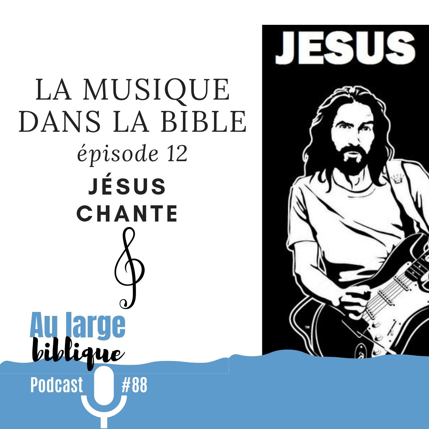 Au large biblique