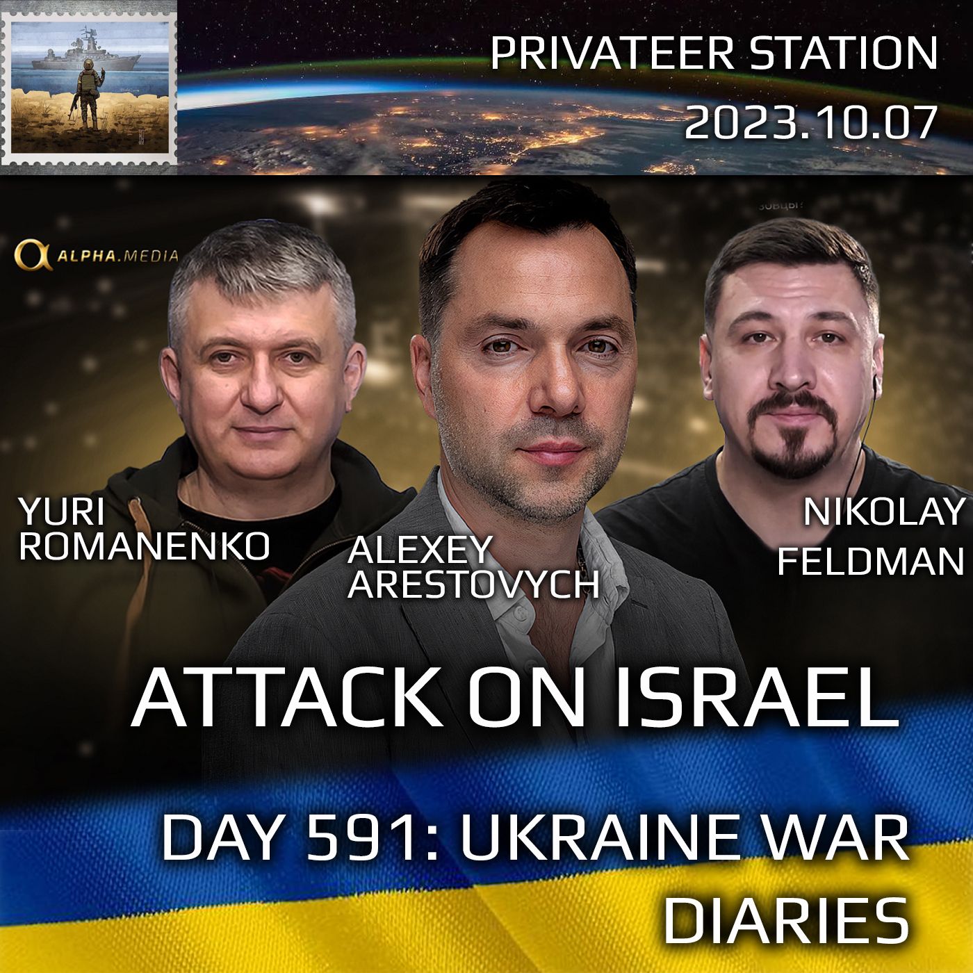 cover of episode War Day 591:  Attack on Israel