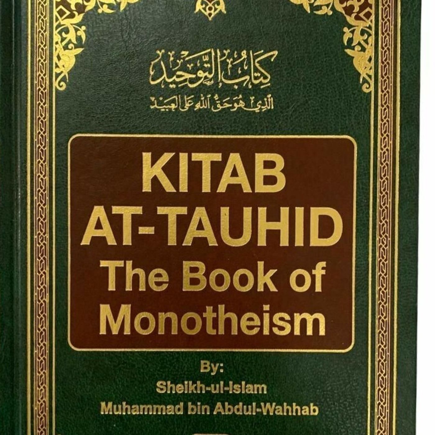 Kitaab At-Tawheed -Imam Khalif AbdiSamad podcast artwork