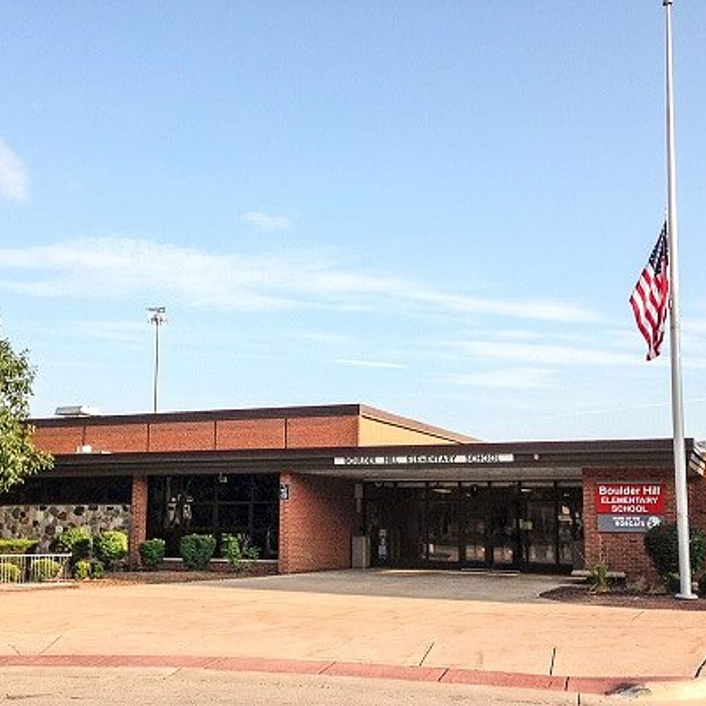 Oswego District 308 to hold town hall meeting to discuss proposed $317 million bond referendum episode artwork