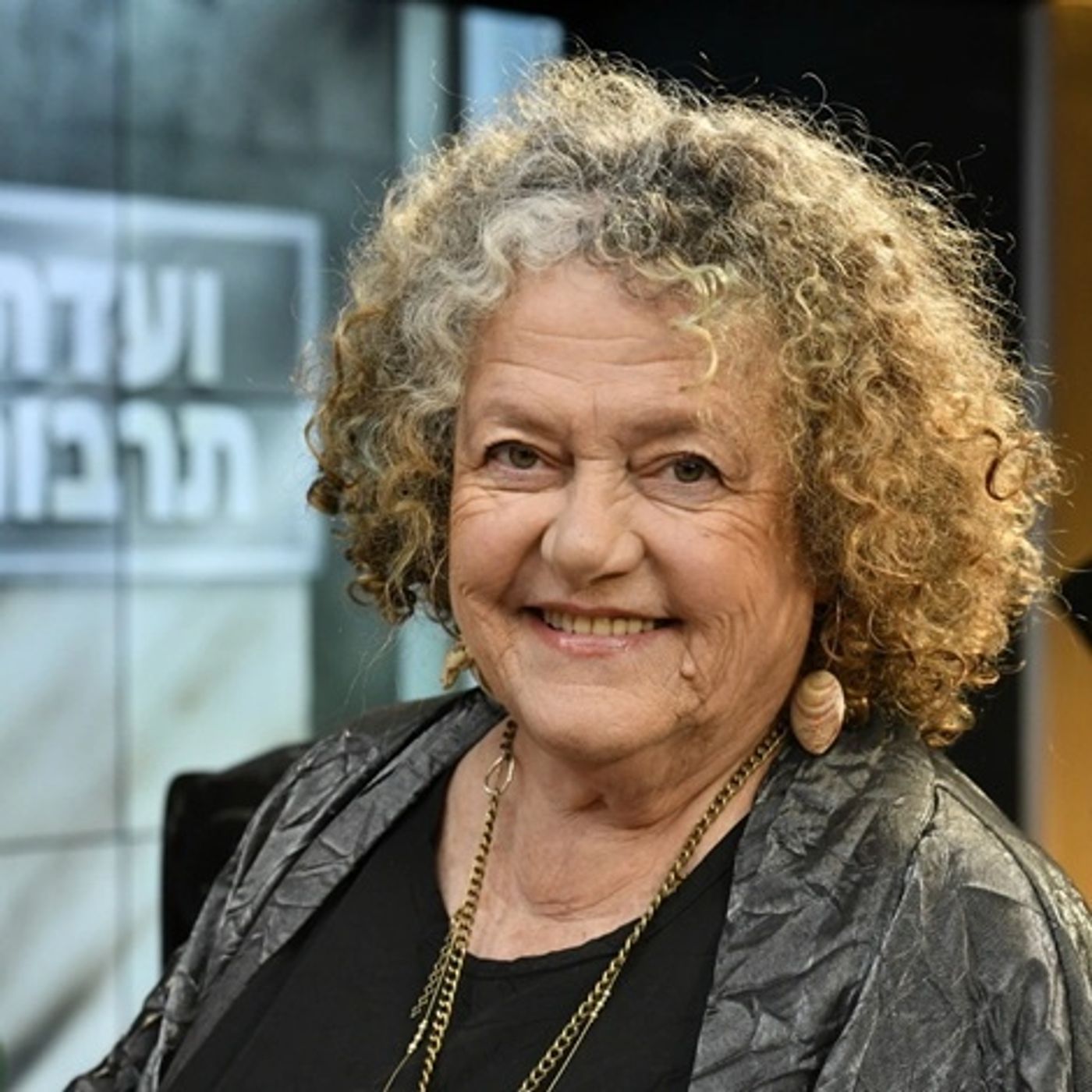 לאה שבת: "לא הייתי נותנת את 'בגלל הרוח' לשלומי אילו ידעתי שהוא יצליח כל כך" לאה שבת: "לא הייתי נותנת את 'בגלל הרוח' לשלומי אילו ידעתי שהוא יצליח כל כך"