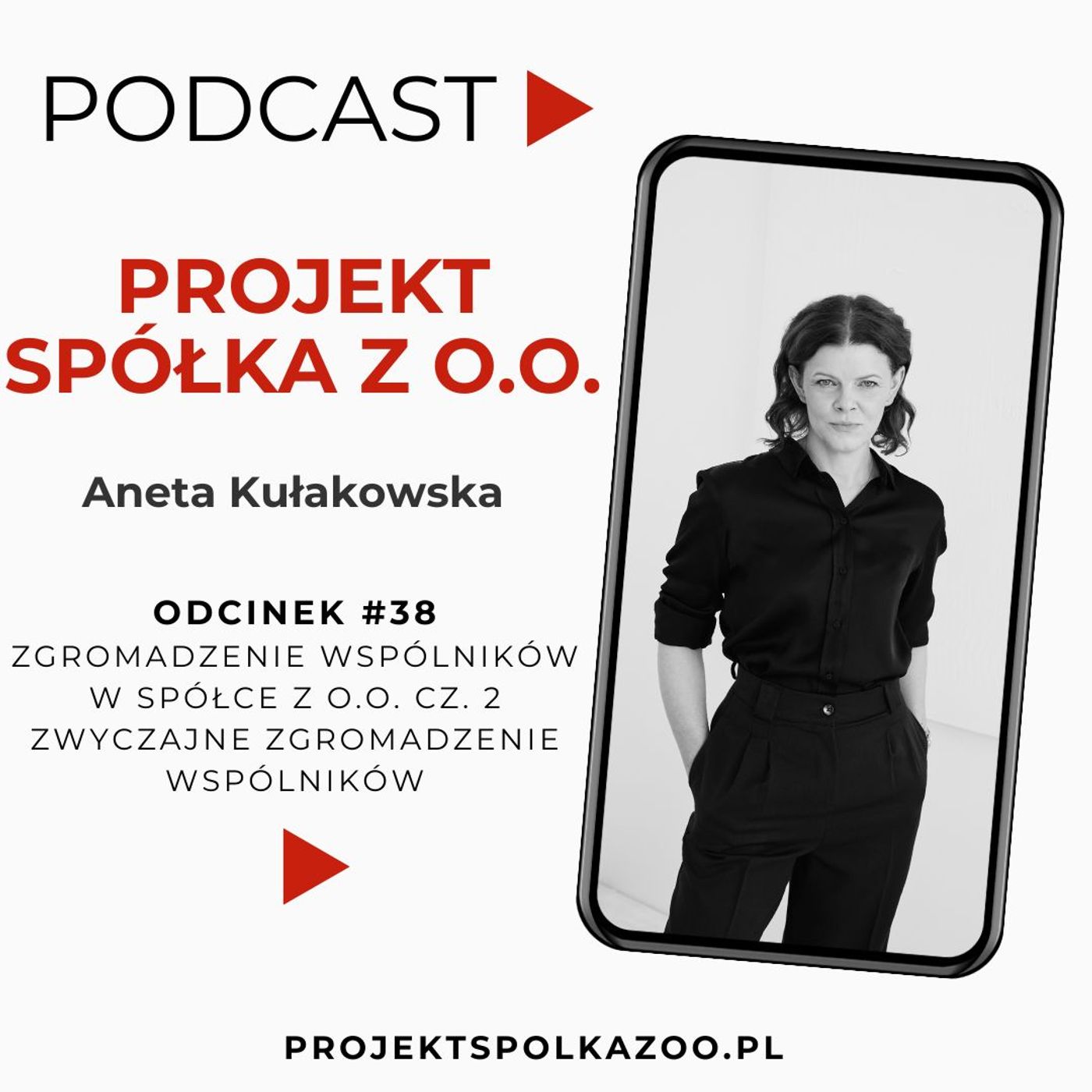 Projekt SPÓŁKA Z O.O.