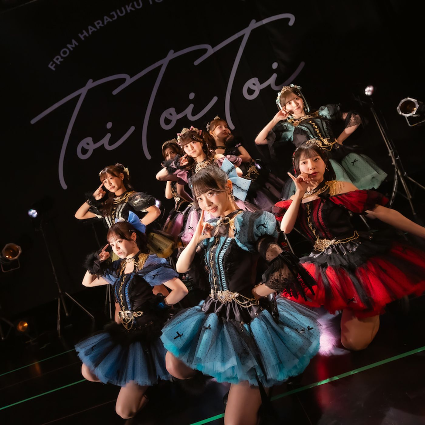Toi Toi Toi、“完全体”で駆け抜けた結成1周年ライブ　「この8人で本当に良かった」未来だけを見据えて作る物語 episode artwork