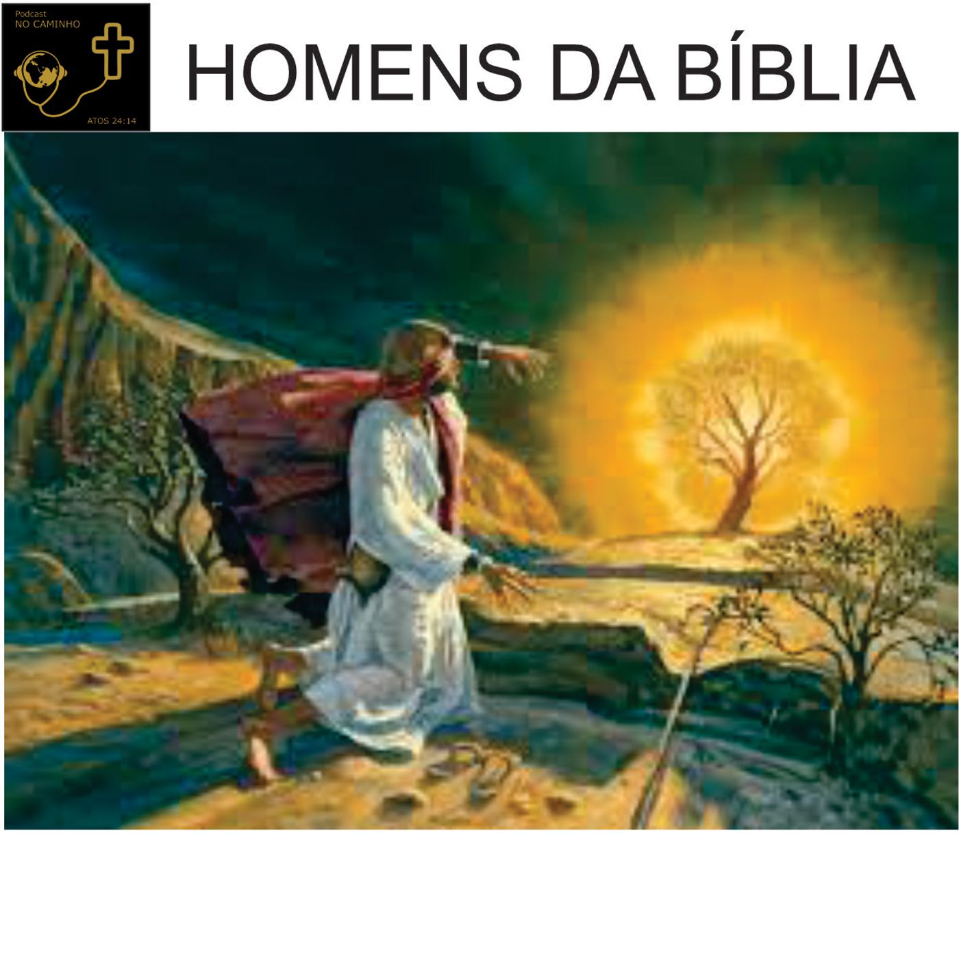 No Caminho