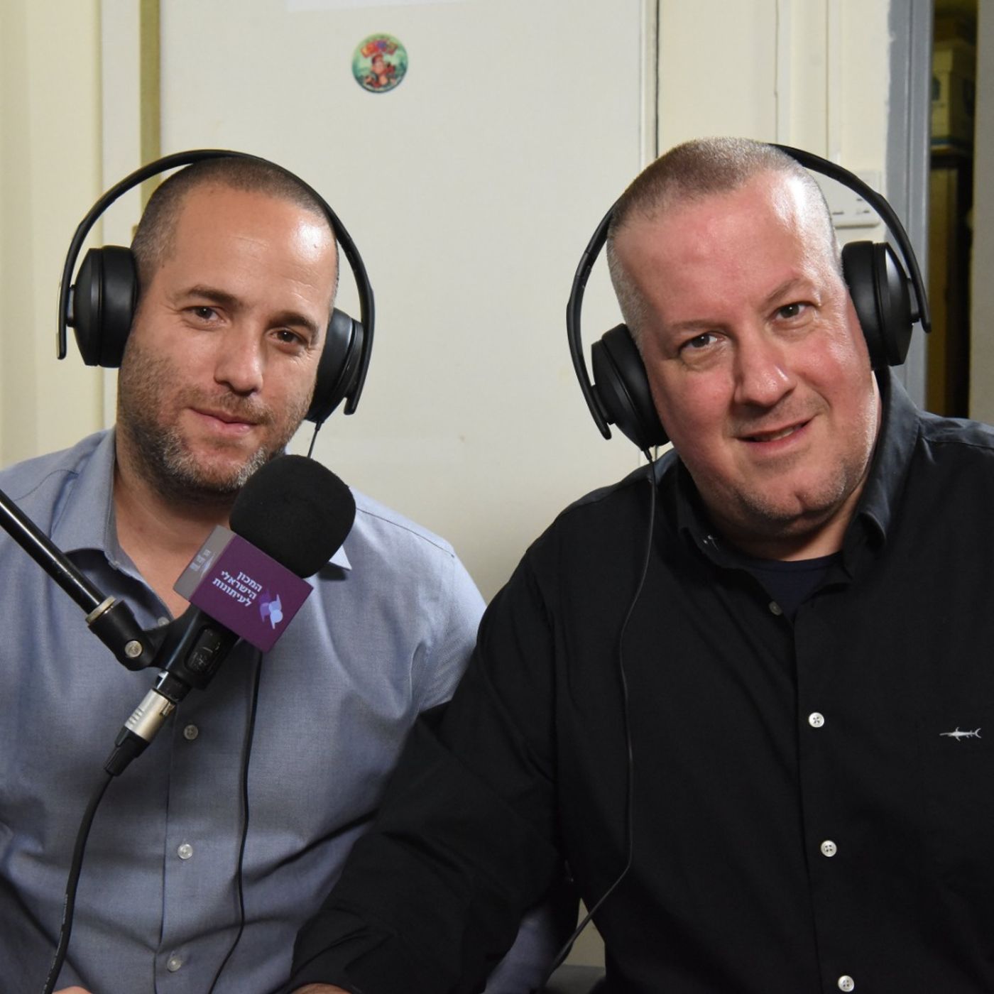 "להיות ביביסט זה כרטיס כניסה לעולם התקשורת? הבדיחה הכי טובה ששמענו" episode artwork