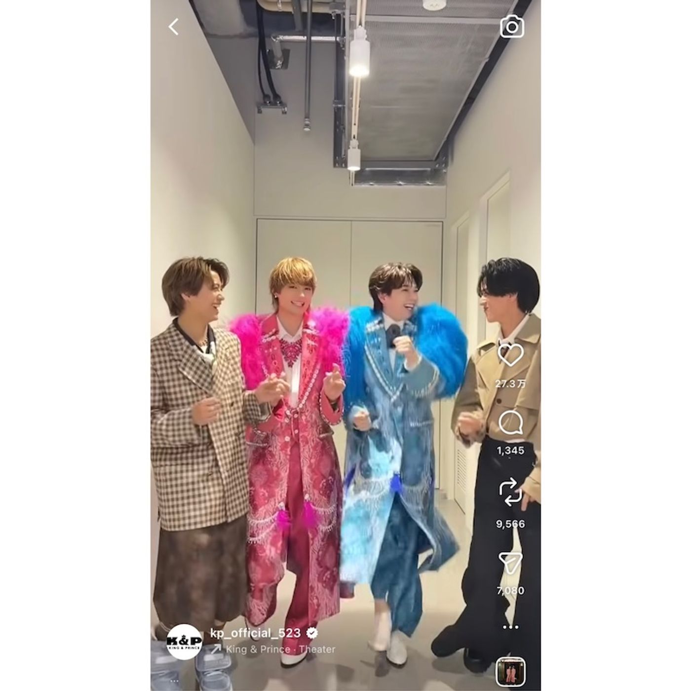 King & PrinceとM!LKのダンス動画に「神コラボきた」　全力で踊る塩﨑太智に「肩動きすぎww」「めっちゃ楽しそう」 episode artwork